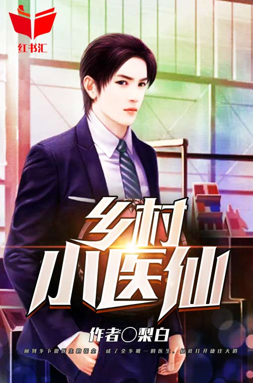 张全王静
